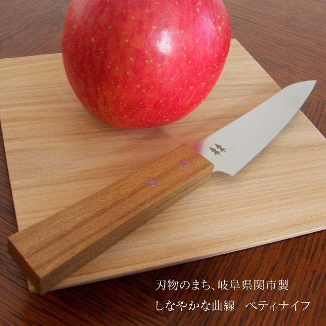 ペティナイフ ステンレス 木製 志津刃物製作所 morinoki SM-4002