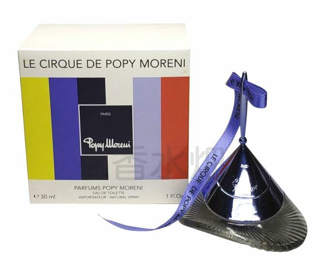 BVLGARI（ブルガリ） ローズ エッセンシャル EDP SP 50ml 香水