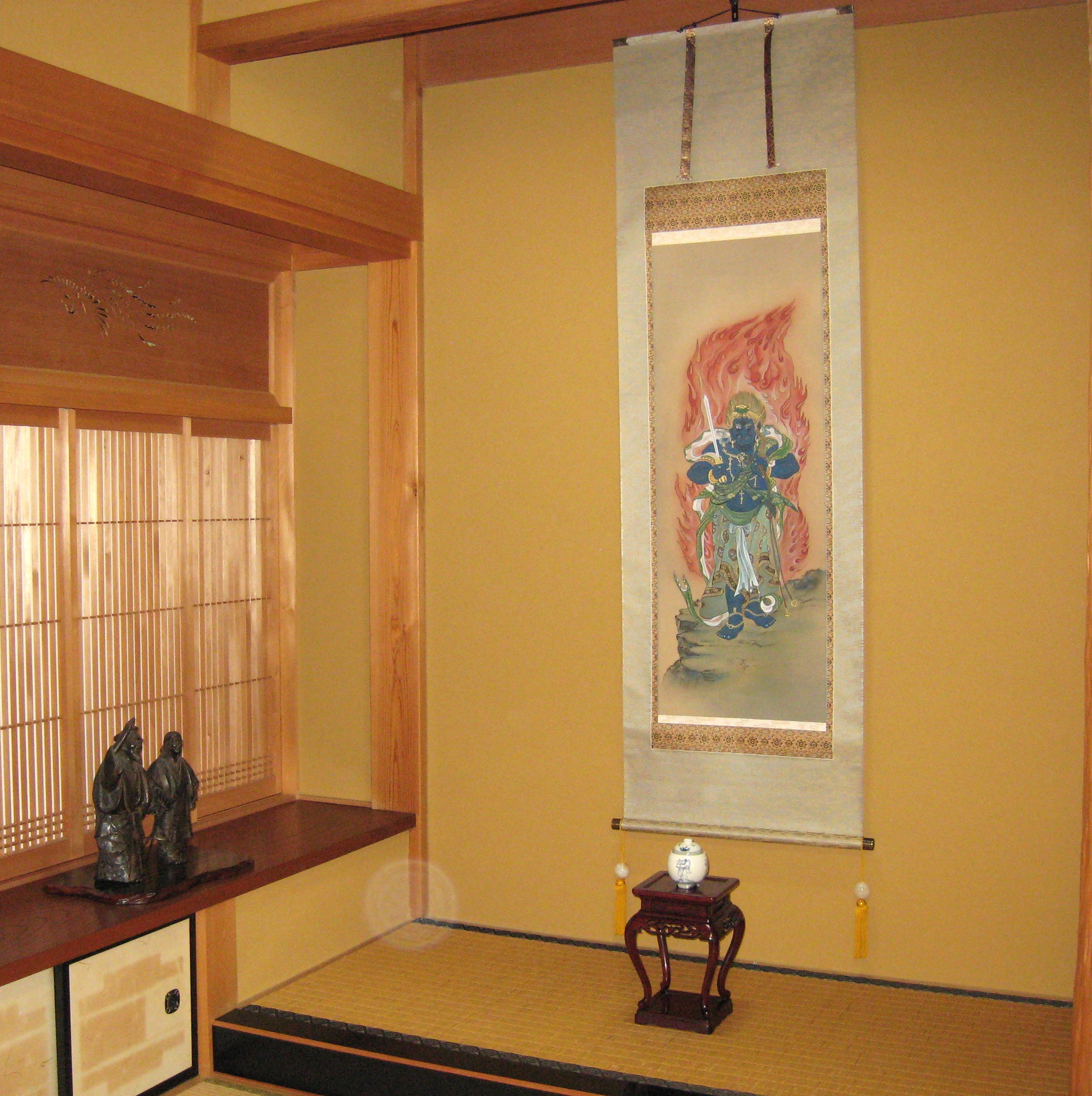 特価軸】掛け軸 掛軸 不動明王・青不動 古田瑞洸 (真筆・新品