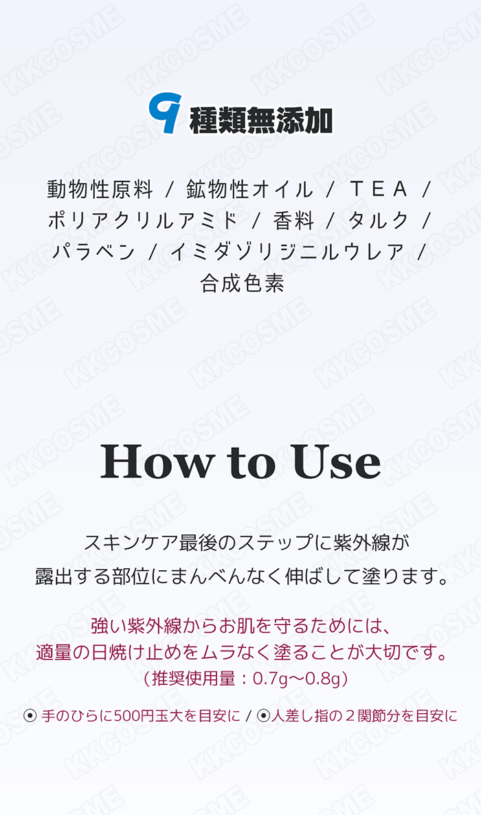 ETUDE（エチュード） etude house エチュードハウス スンジョン