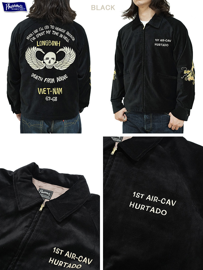 Pherrow's（フェローズ） Pherrow's 25W-PVSJ1 別珍ベトジャン