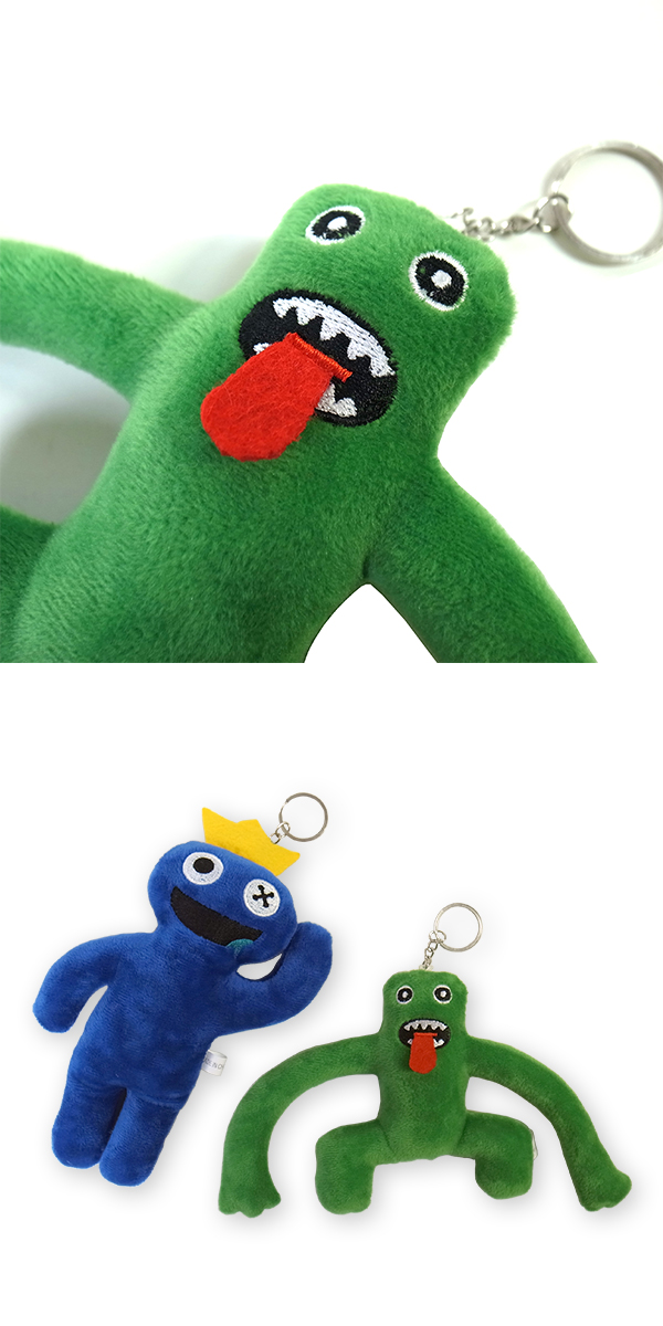 SALE レインボーフレンズ ぬいぐるみ 人形 ブルー グリーン ホラー