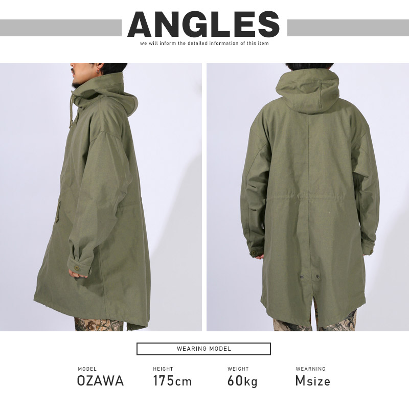 モッズコート M-51 メンズ ミリタリージャケット アウター コート