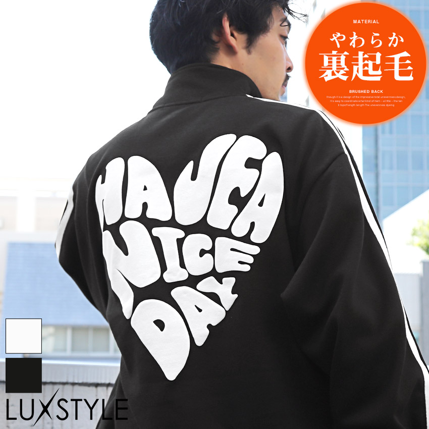 トレーナー メンズ レディース 裏起毛 あったか ハーフジップ ZIP 袖