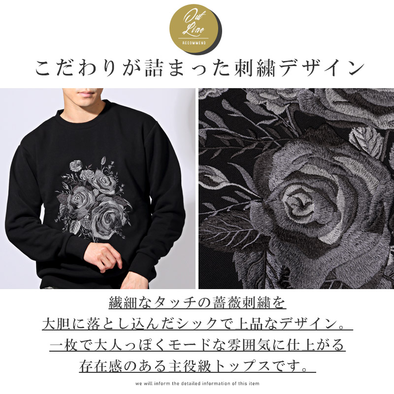 トレーナー メンズ レディース スウェット 長袖 裏起毛 暖か あったか