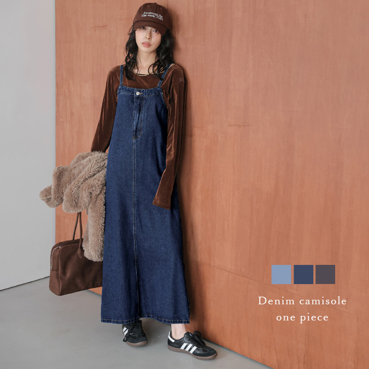 デニム キャミソール ワンピース Aラインシルエット バックスリット