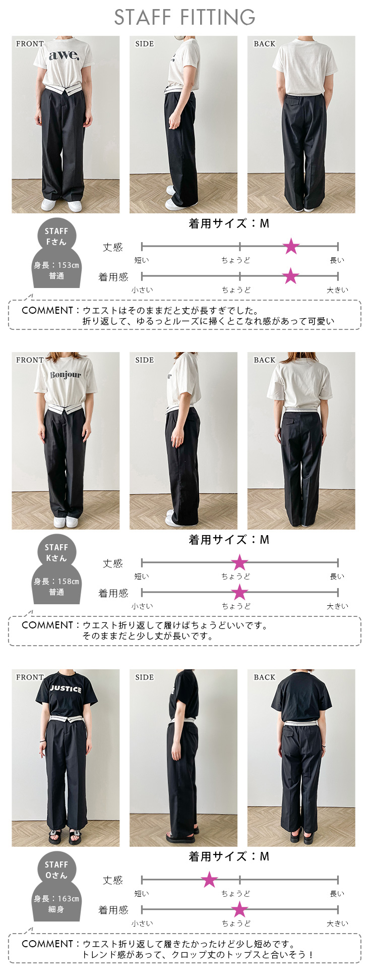 ハイウエストパンツ ロングパンツ 2way レディース 2025春夏【lsbt301