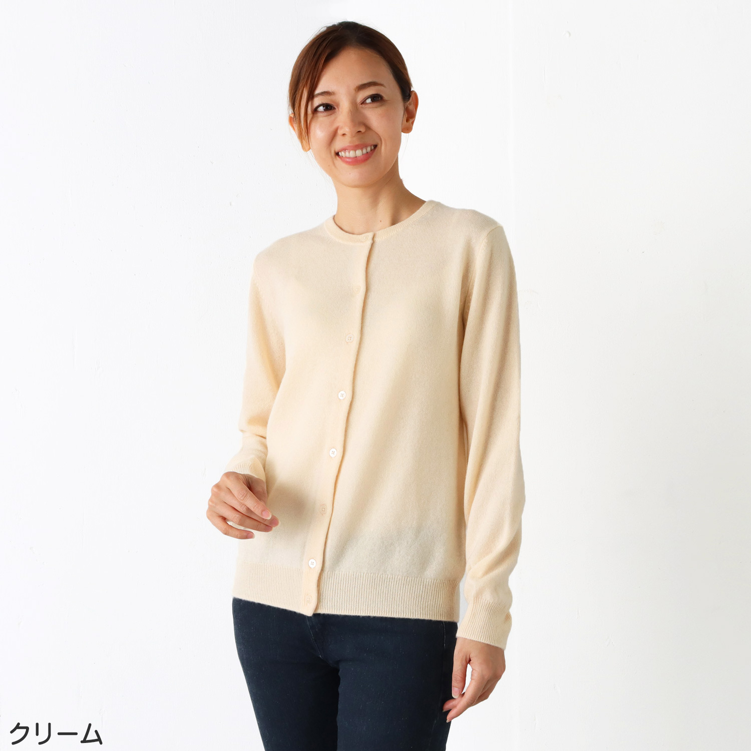 爆買 カシミヤ100％ クルーネックカーディガン セーター ニット 新色