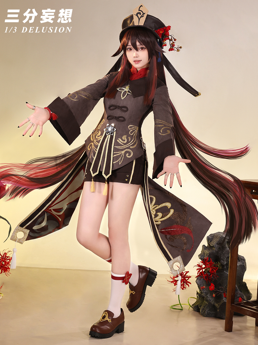 三分妄想1/3Delusion】原神 Genshin 胡桃-フータオ リメイク版