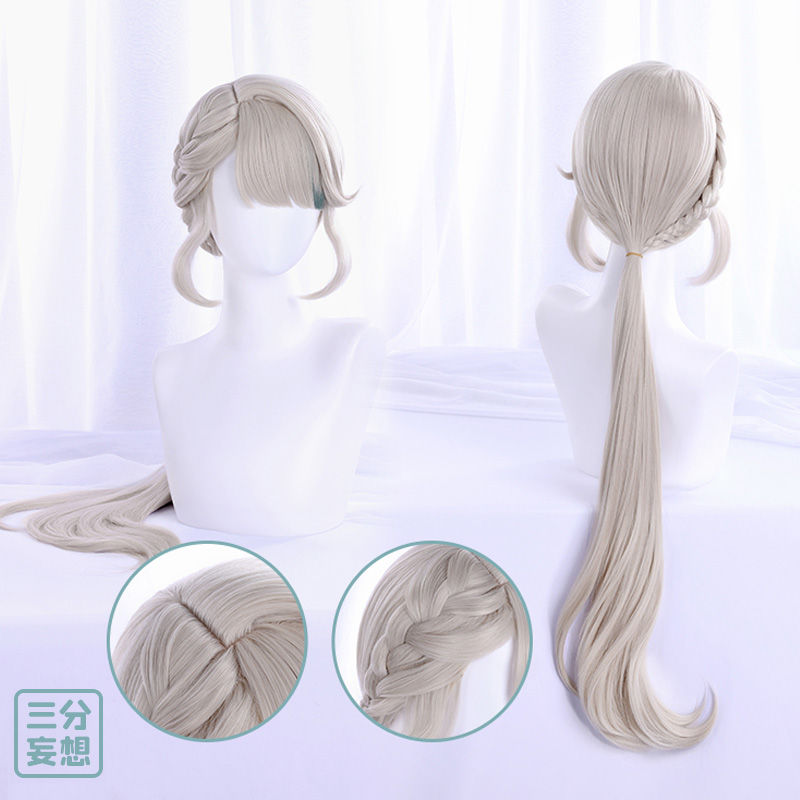 三分妄想1/3Delusion】原神 Genshin フォンテーヌ リネット-Lynette