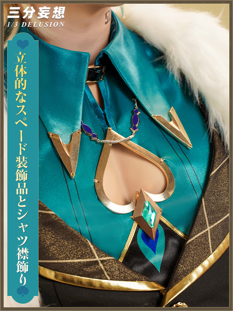 三分妄想1/3Delusion】崩壊スターレイル HonkaiStarRail