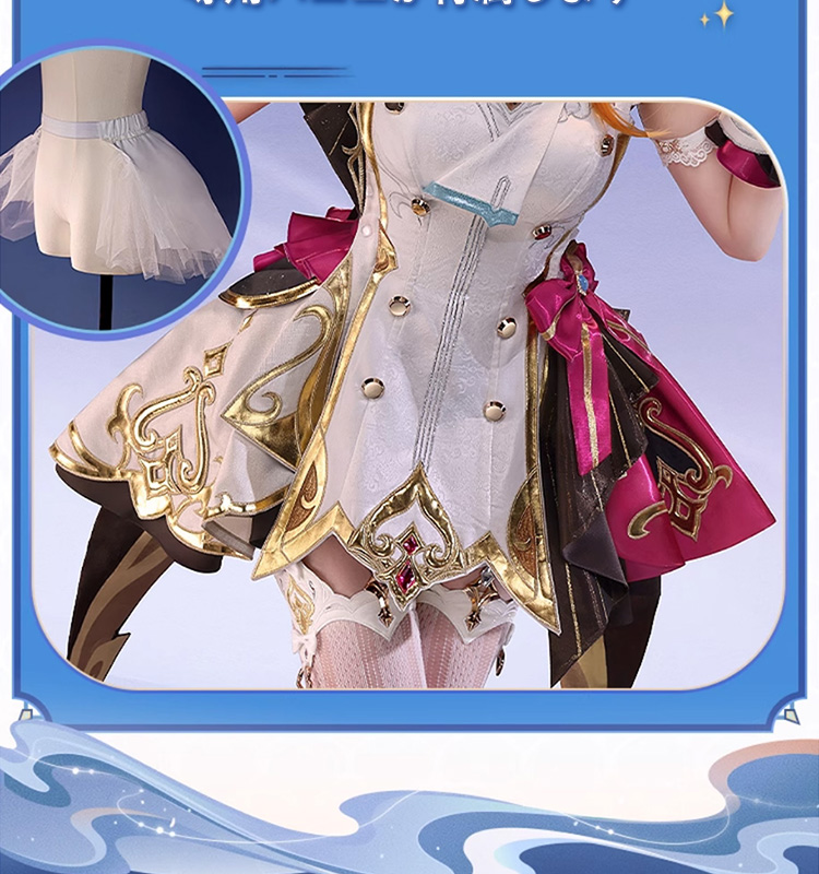 三分妄想1/3Delusion】 原神 Genshin エスコフィエ -Escoffier