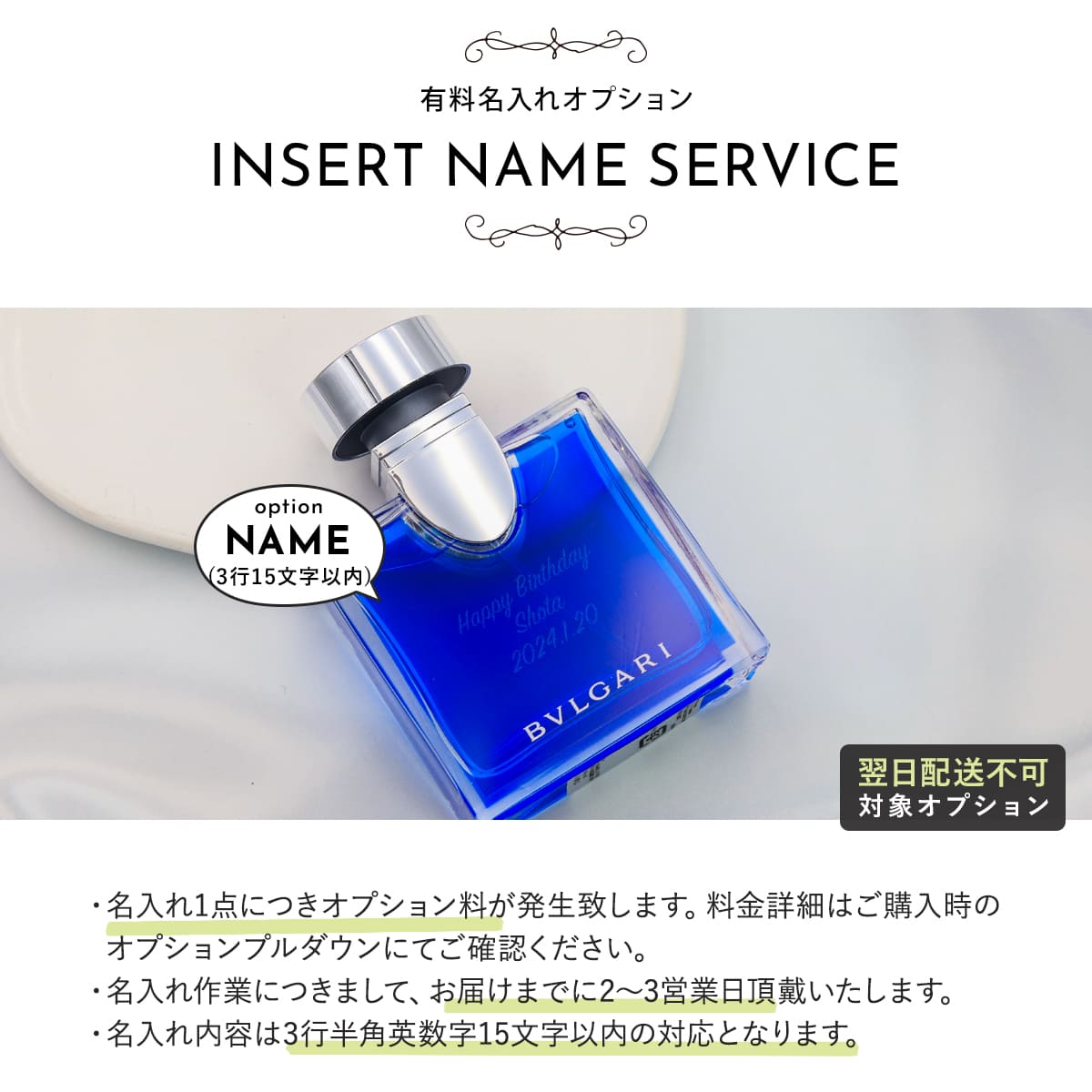 BVLGARI（ブルガリ） 香水ブルガリ ブルー プールオム EDT 正規品 SP