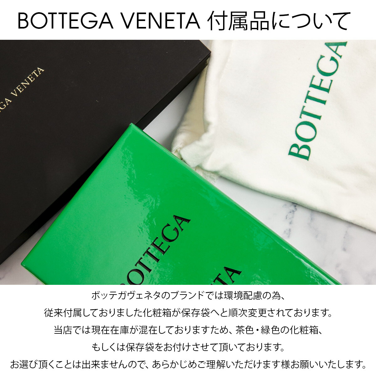 BOTTEGA VENETA（ボッテガ・ヴェネタ） キーリング ボッテガ bottega