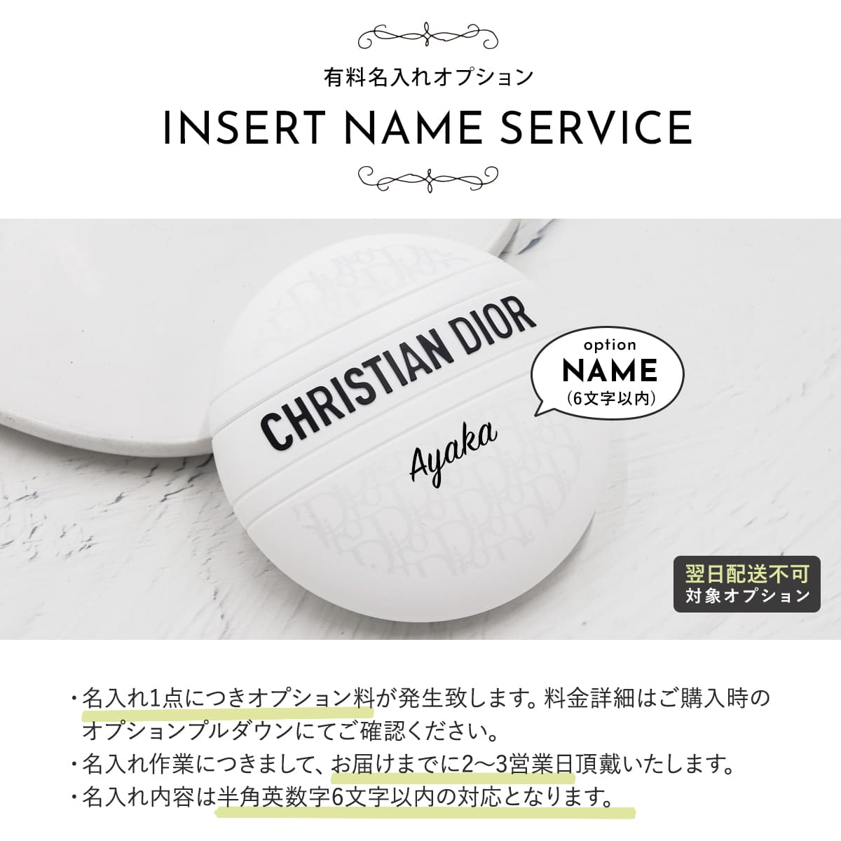 dior ハンドクリーム ディオール ギフト 正規品 ボディクリーム 化粧品