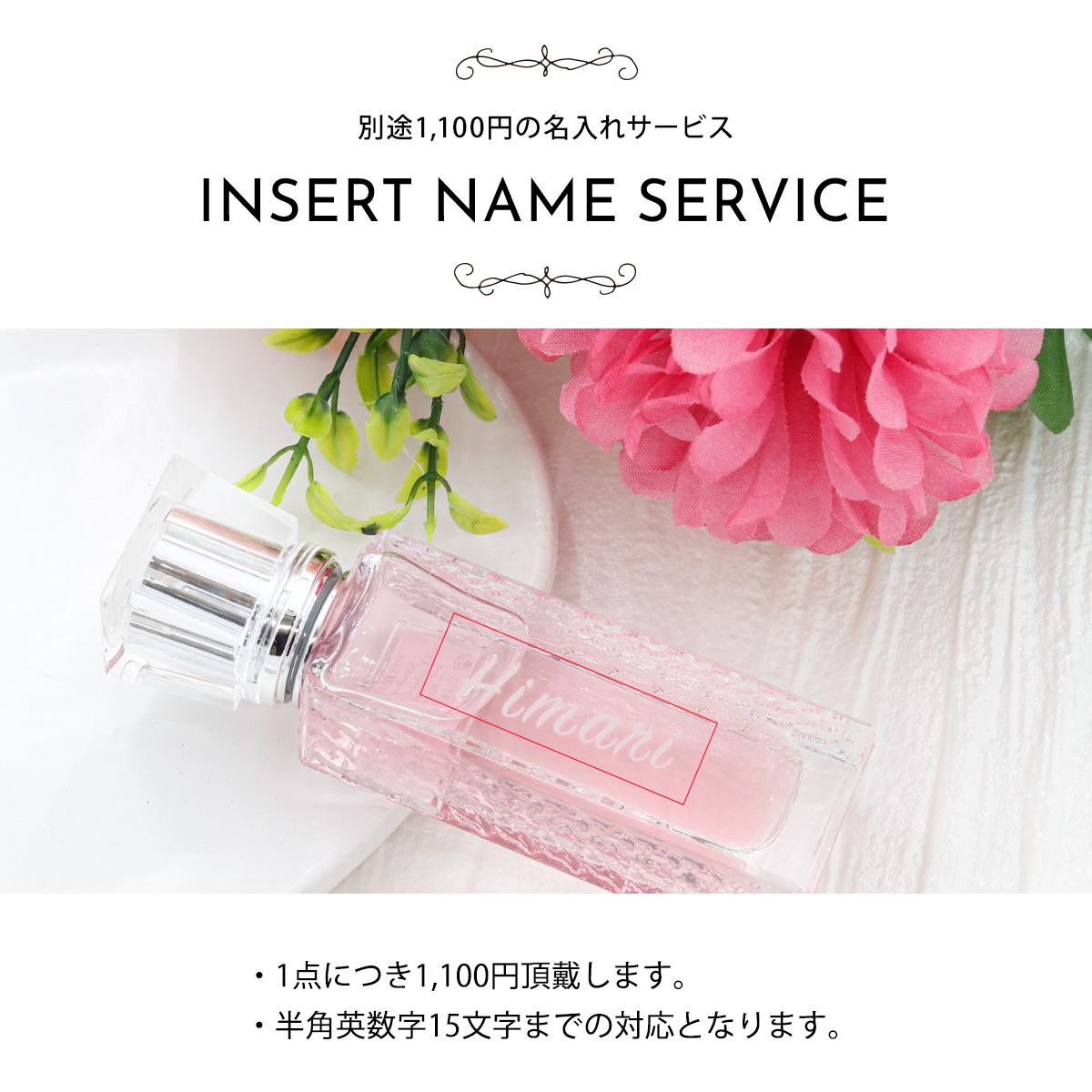 Miss Dior ディオール 香水 レディース フレグランス 正規品 ミス