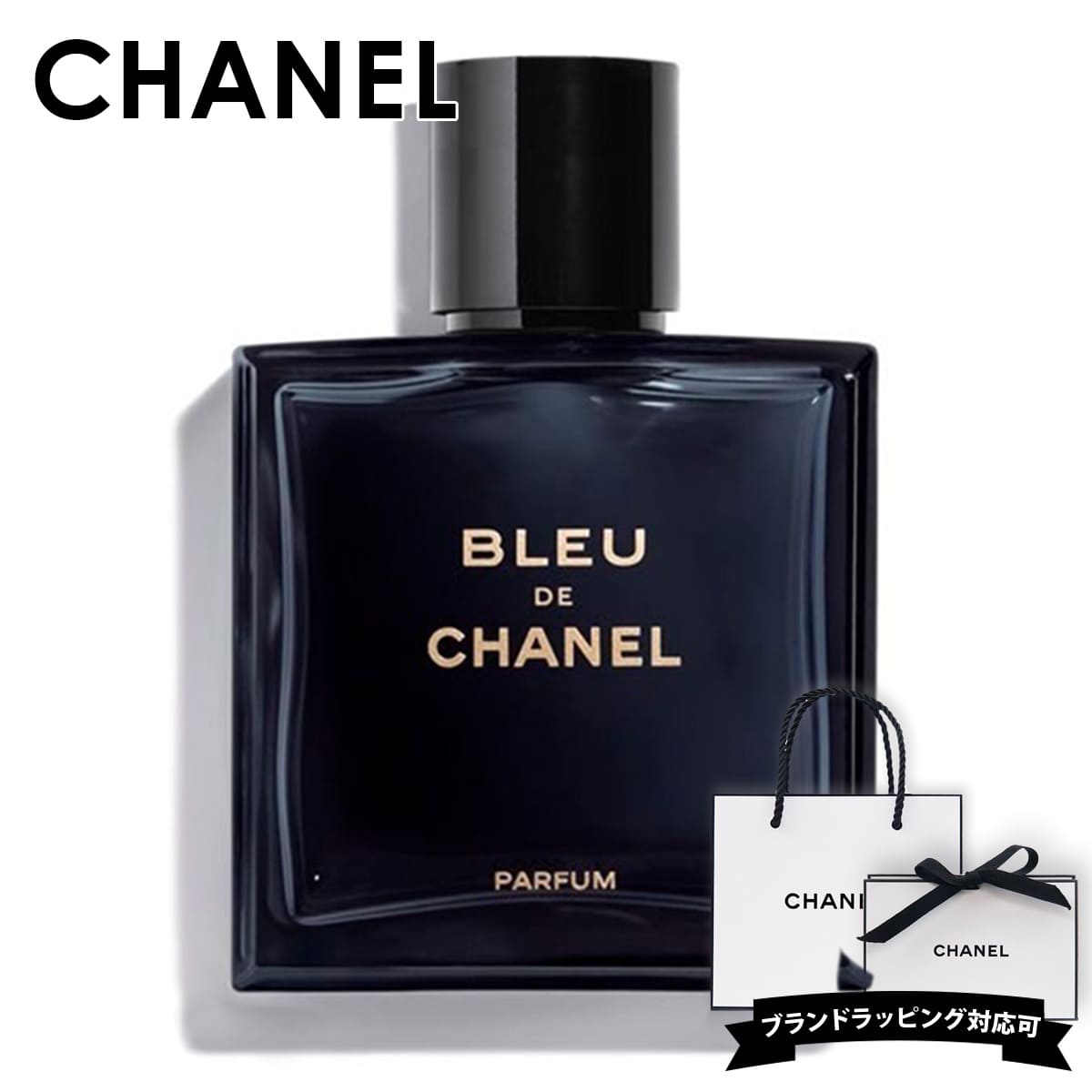 BLEU DE CHANEL シャネル 香水 メンズ ブルー ドゥ 正規品 EDP 50ml
