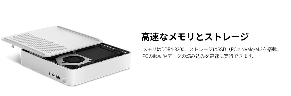 Lenovo（レノボ） ntc 【公式・直販】デスクトップパソコン PC 新品