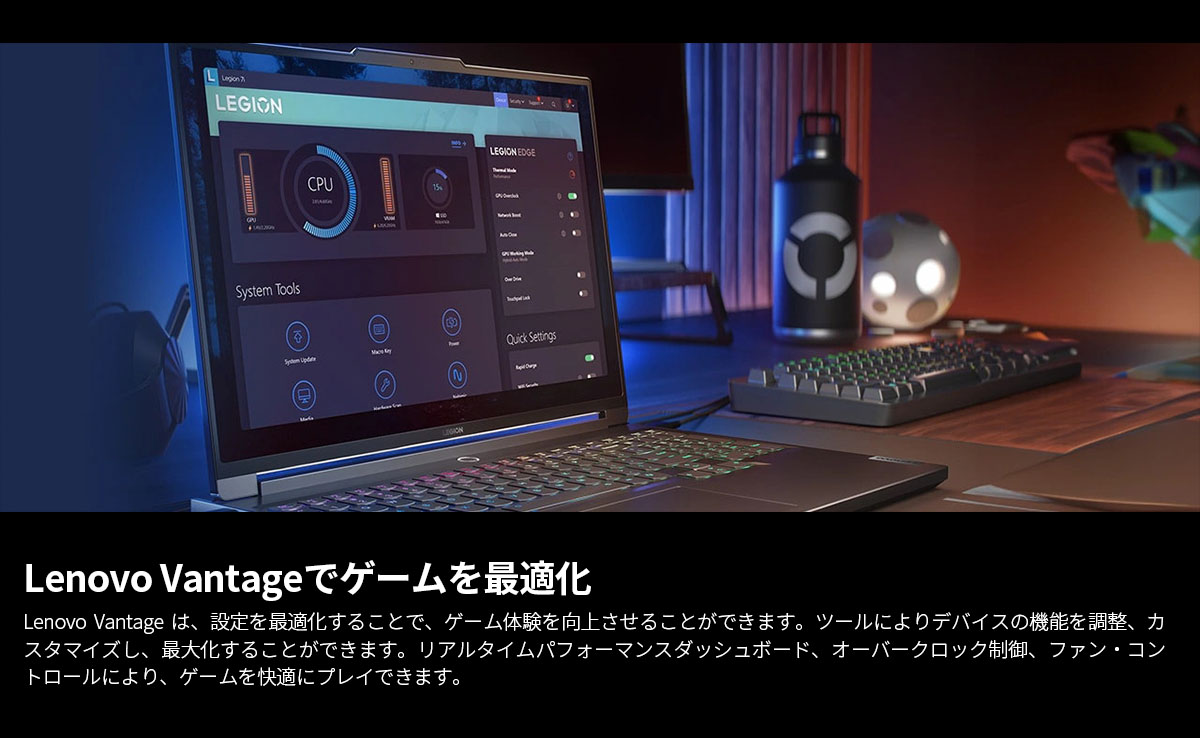 Lenovo（レノボ） ntc 【公式・直販】ゲーミング ノートパソコン