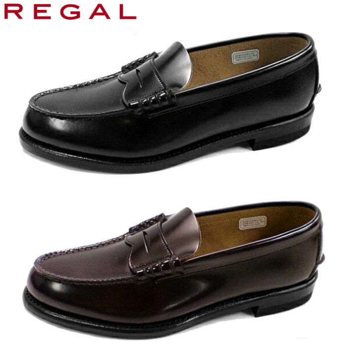 REGAL（リーガル） 靴 メンズ ローファー REGAL 2177 メンズ ビジネス