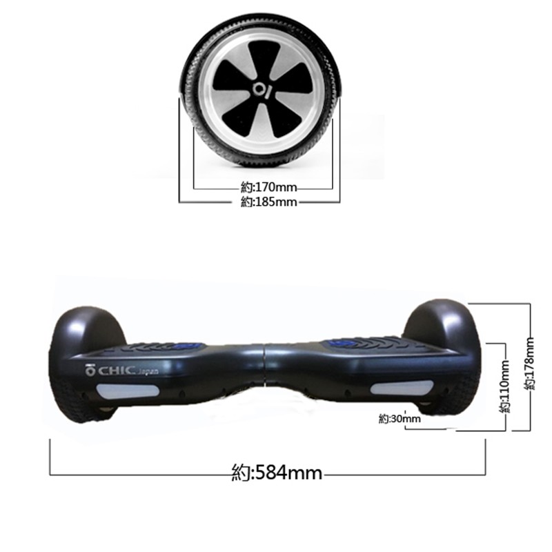 バッテリーも1年保証】チックスマートC1（CHIC-Smart C1）電動