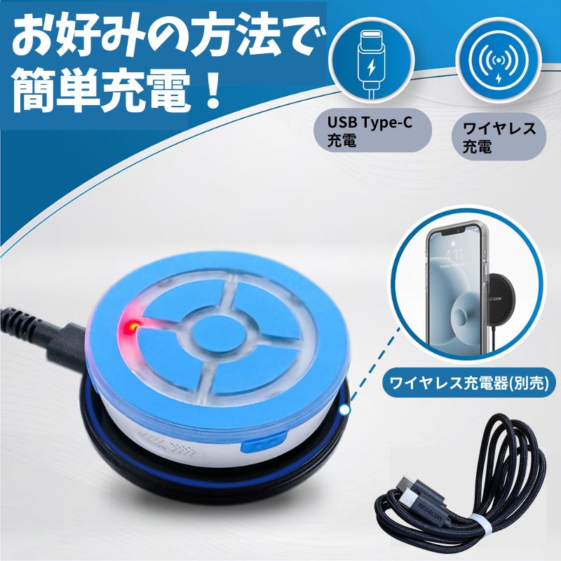 MEGACOM DUOMON3 デュオモン3 二つのID使用可 ポケモンGO Bluetooth