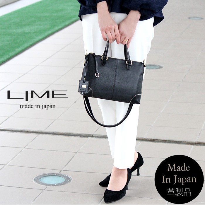 LIME made in japan ショルダーバッグ レディース 本革 2way 斜めがけ