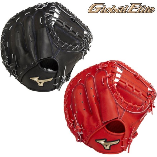 MIZUNO（ミズノ） 野球 軟式キャッチャーミット 捕手用 グローバル