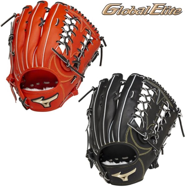 MIZUNO（ミズノ） 野球 軟式グラブ グローブ 外野手用 グローバル