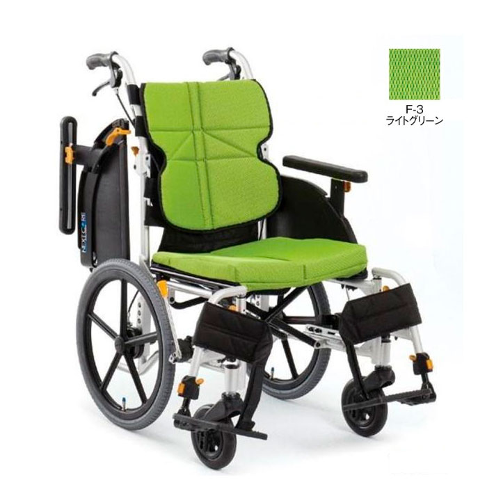 MATSUNAGA（マツナガ） 車椅子 軽量 エアタイヤ ネクストコア