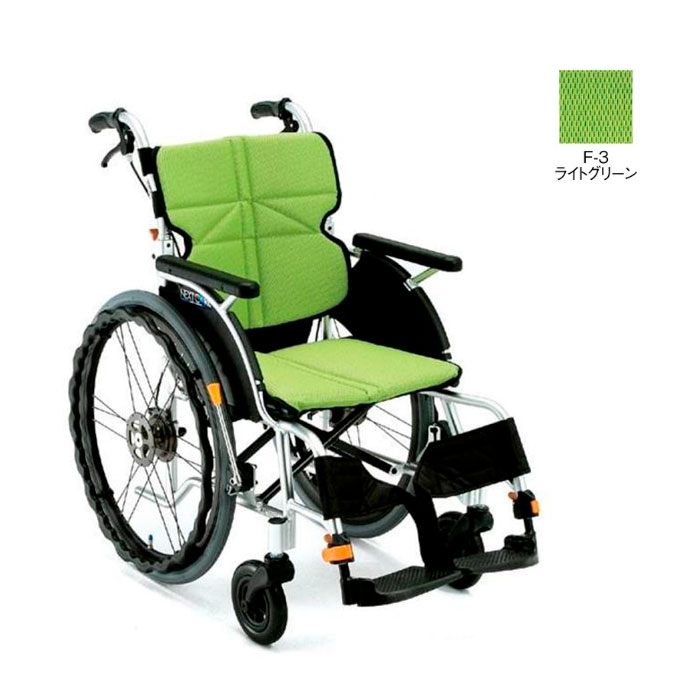 MATSUNAGA（マツナガ） 車椅子 軽量 エアタイヤ ネクストコア 標準 自
