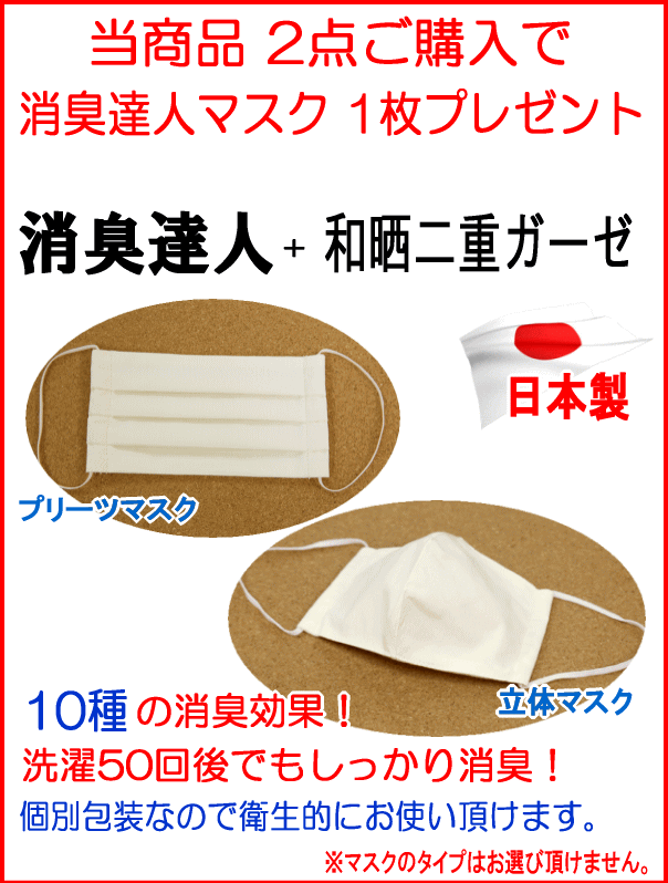 羽毛布団 シングル ホテル仕様 羽毛掛け布団 シングルサイズ 日本製