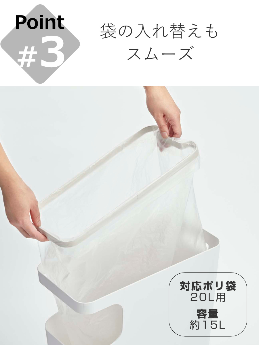 tower 山崎実業 ダストボックス＆サイドテーブル タワー