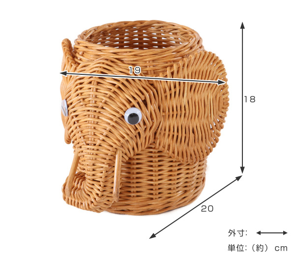 籐 ミニバスケット ゾウ ラタン製 幅19cm （ 動物 アニマル かご