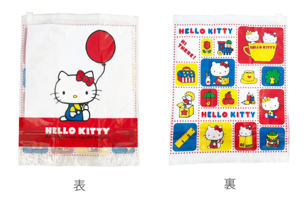 圧縮袋 衣類 旅行 35×43cm 2枚入 ハローキティ トラベルグッズ （ 服