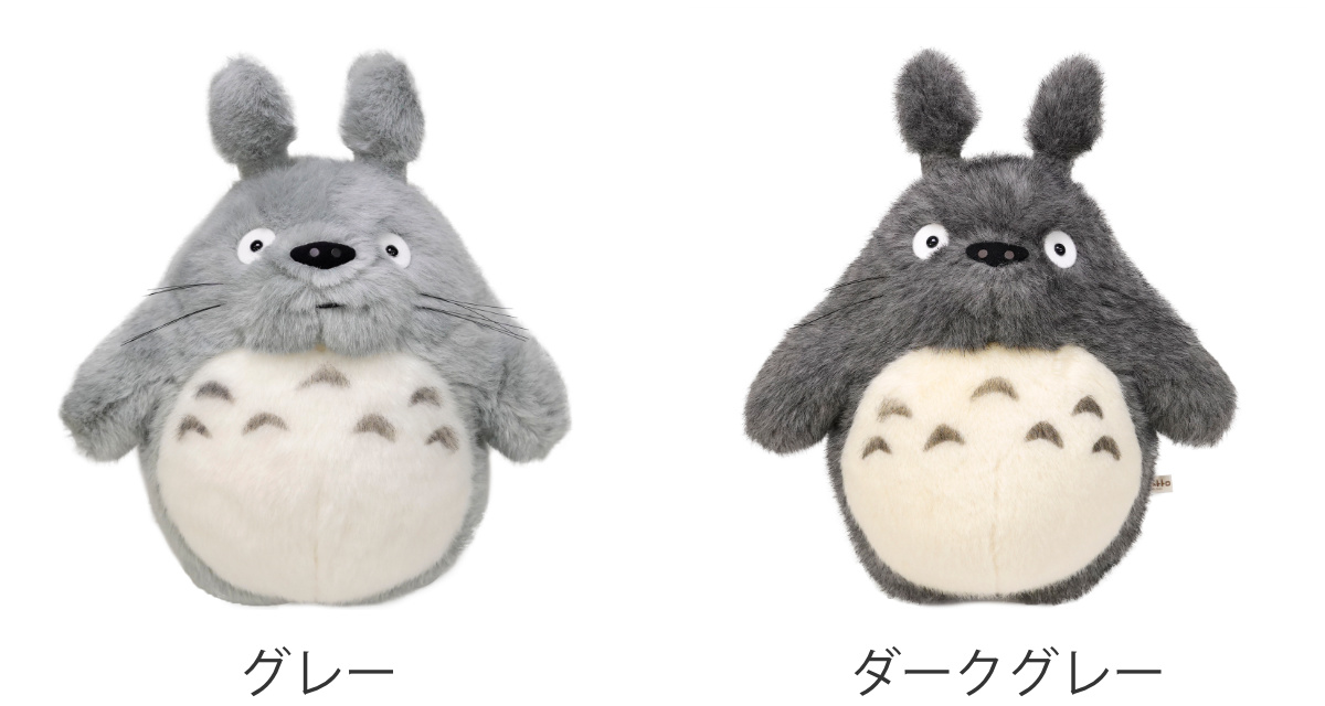 ぬいぐるみ 大トトロ L ジブリ （ ヌイグルミ となりのトトロ スタジオ