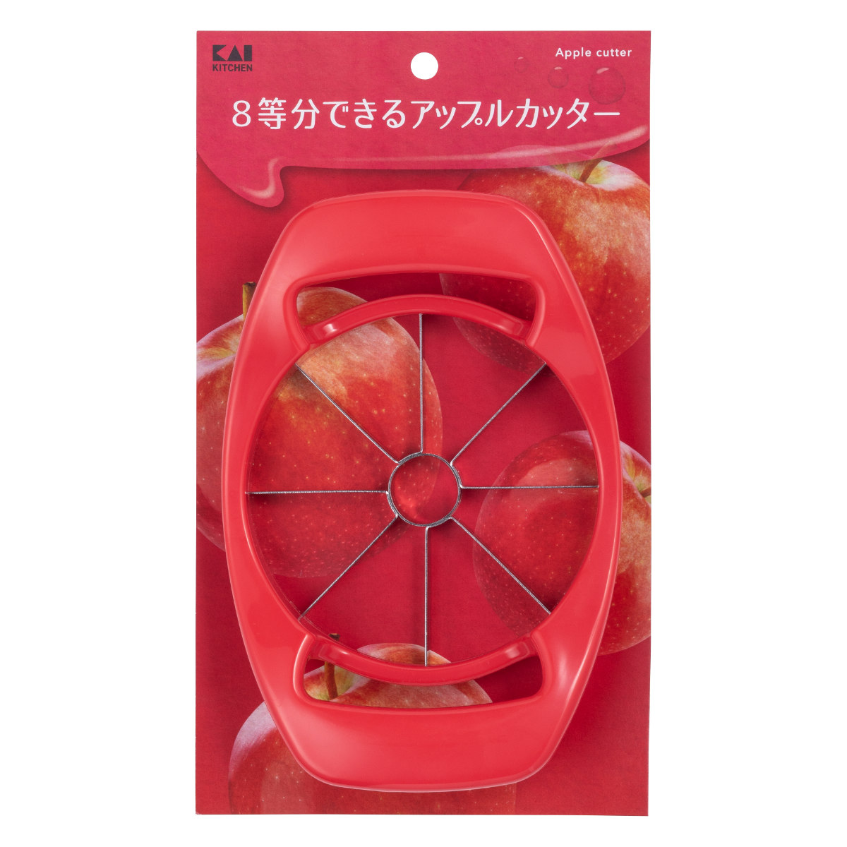 貝印 アップルカッター 8等分 （ リンゴカッター りんご 芯抜き