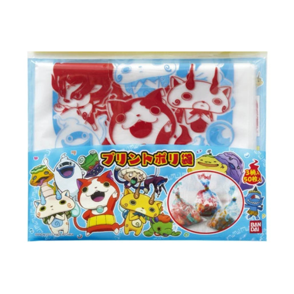 妖怪ウォッチ3」の人気商品一覧 | 安い商品を通販サイトから探す