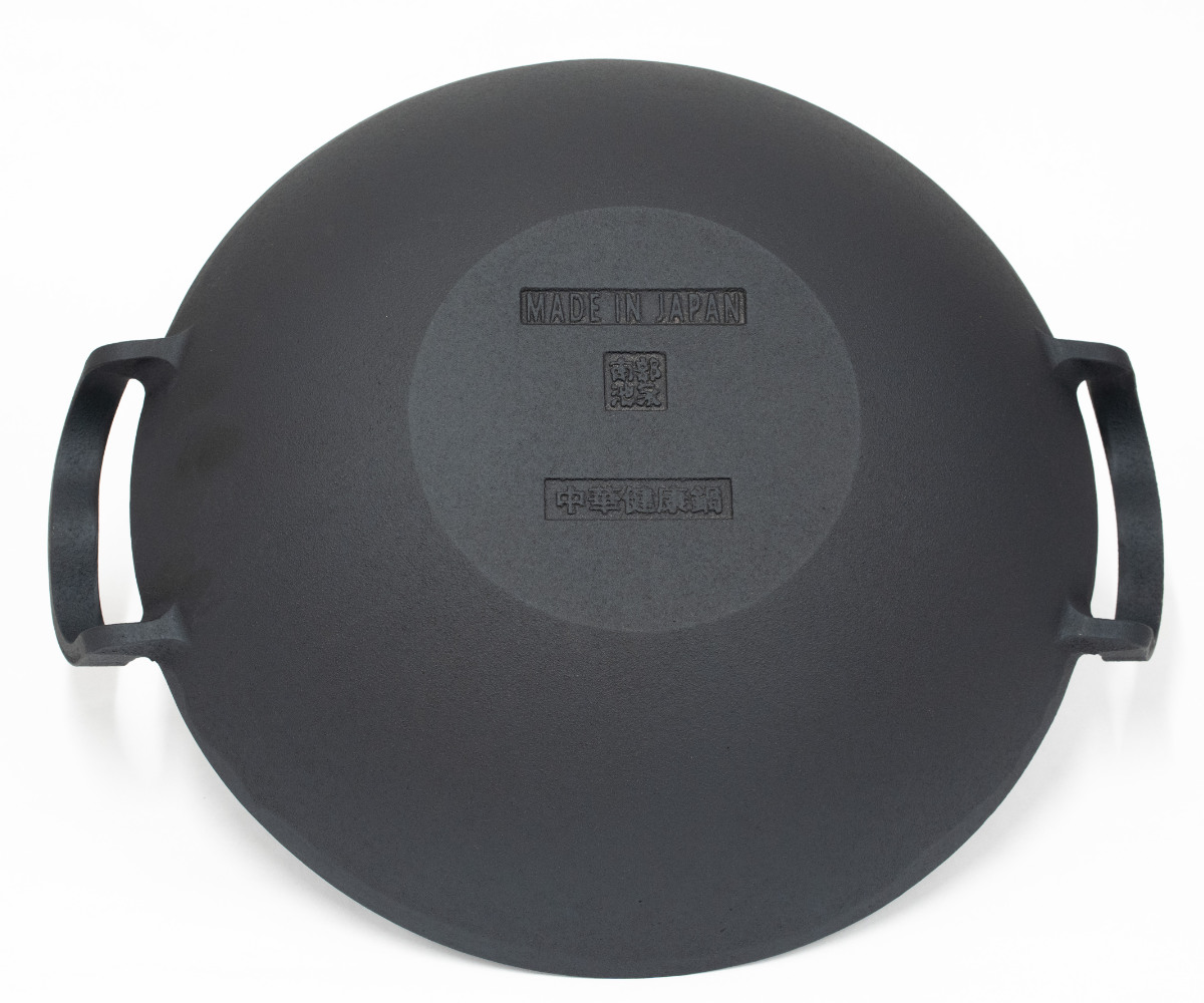池永鉄工 両手中華鍋 37cm IH対応 中華健康鍋 南部鉄器 日本製 （ 南部