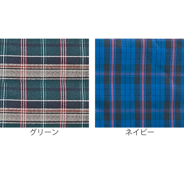 マキテック 多機能車いす 跳ね上げ式スイングアウトタイプ 介助式背