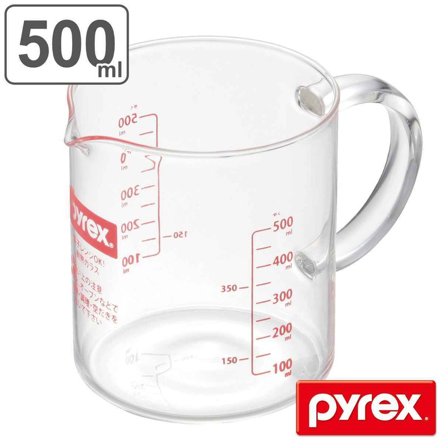 PYREX（パイレックス） 計量カップ 500ml 耐熱ガラス メジャーカップ