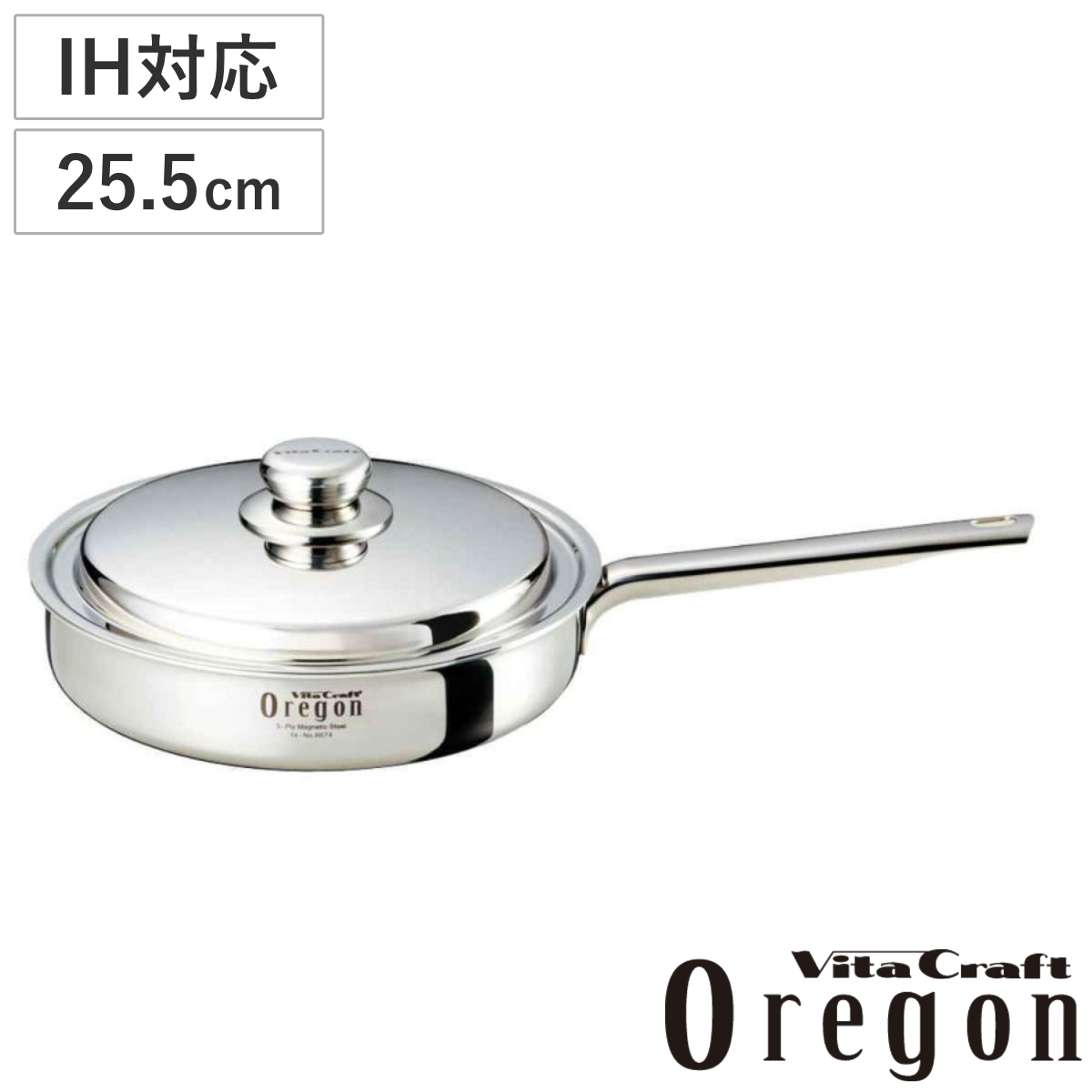 Vita Craft（ビタクラフト） フライパン 25.5cm IH対応 オレゴン No