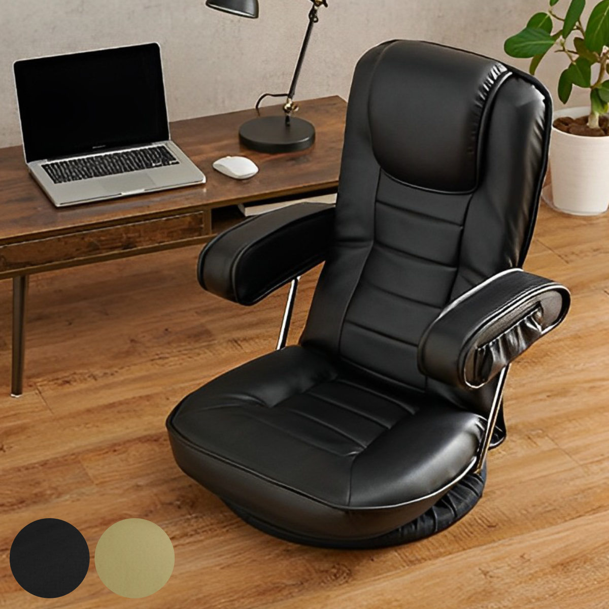 HAGiHARA（萩原） 回転座椅子 リクライニング式 座面高17cm レザー調