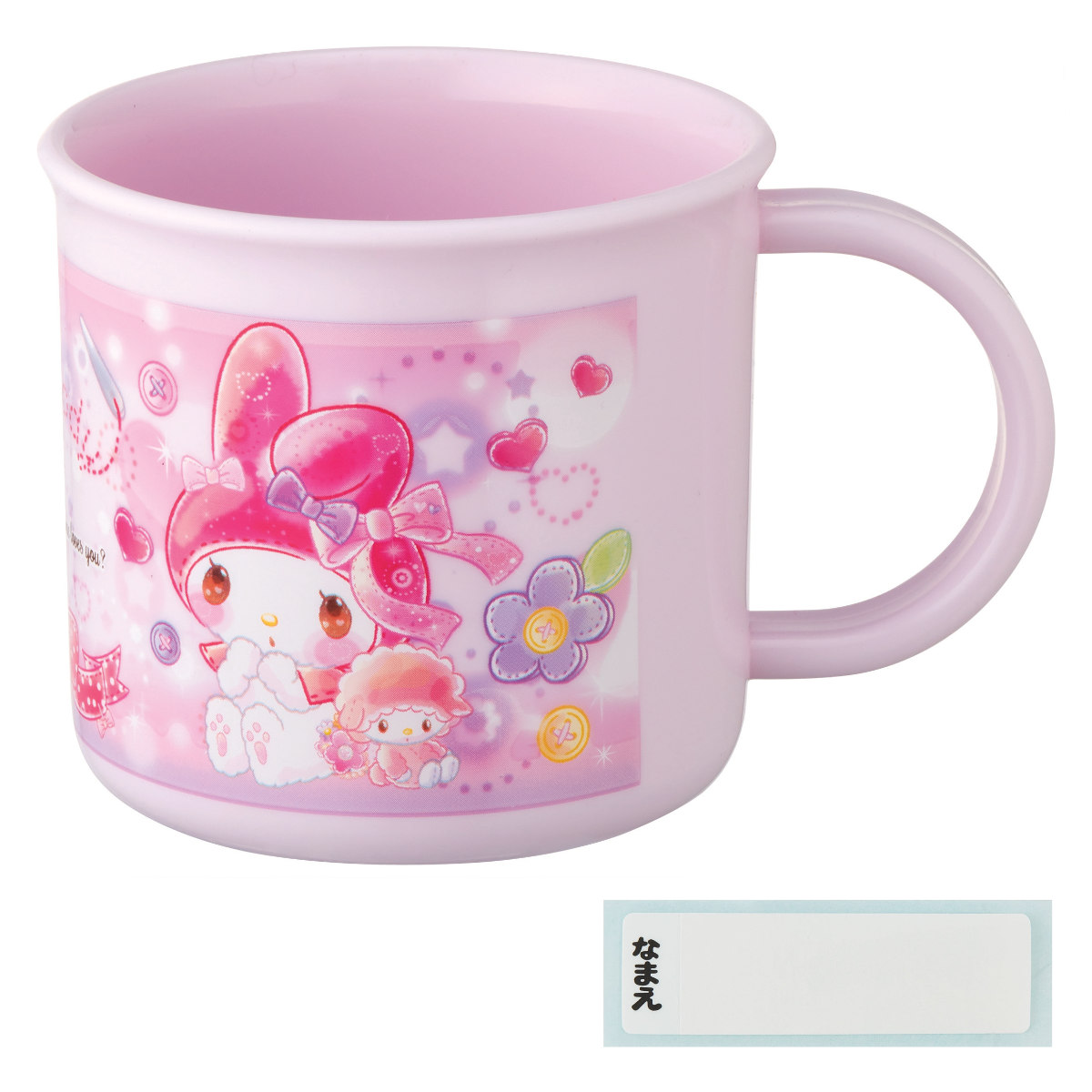 コップ プラスチック 200ml 抗菌 マイメロディ きらきらドール （ 食洗