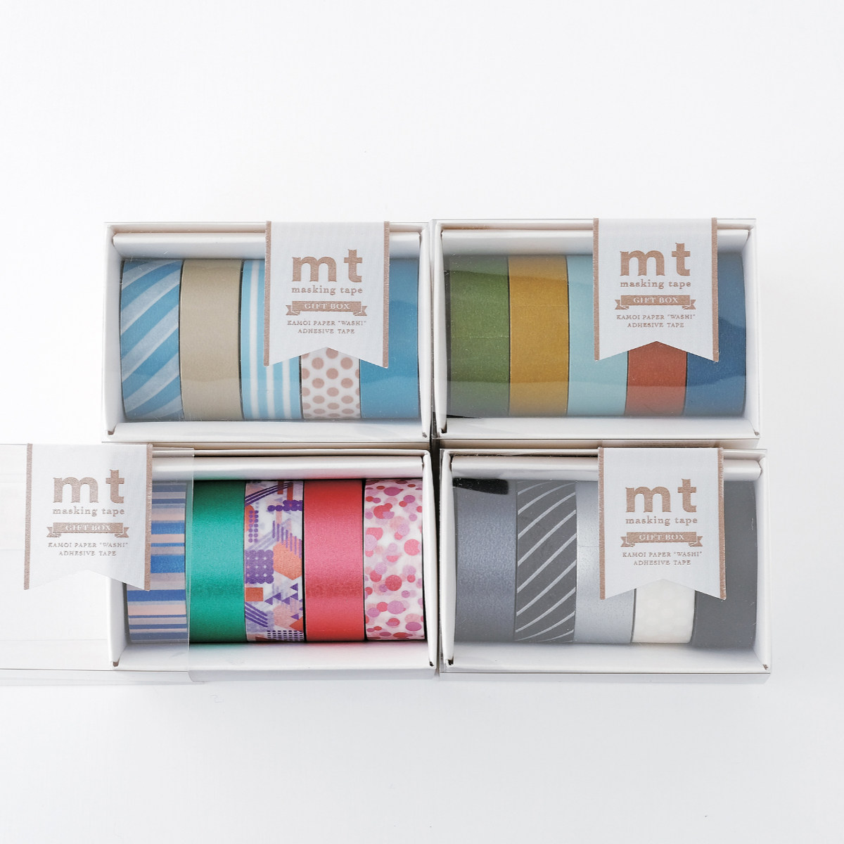 マスキングテープ mt ギフトボックス 5種入り モノトーン3 15mm×7m