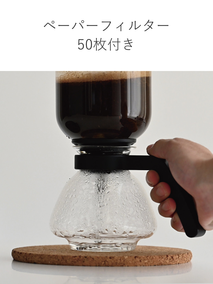 HARIO（ハリオ） コーヒーサイフォン 360ml 3杯用 Electric Coffee