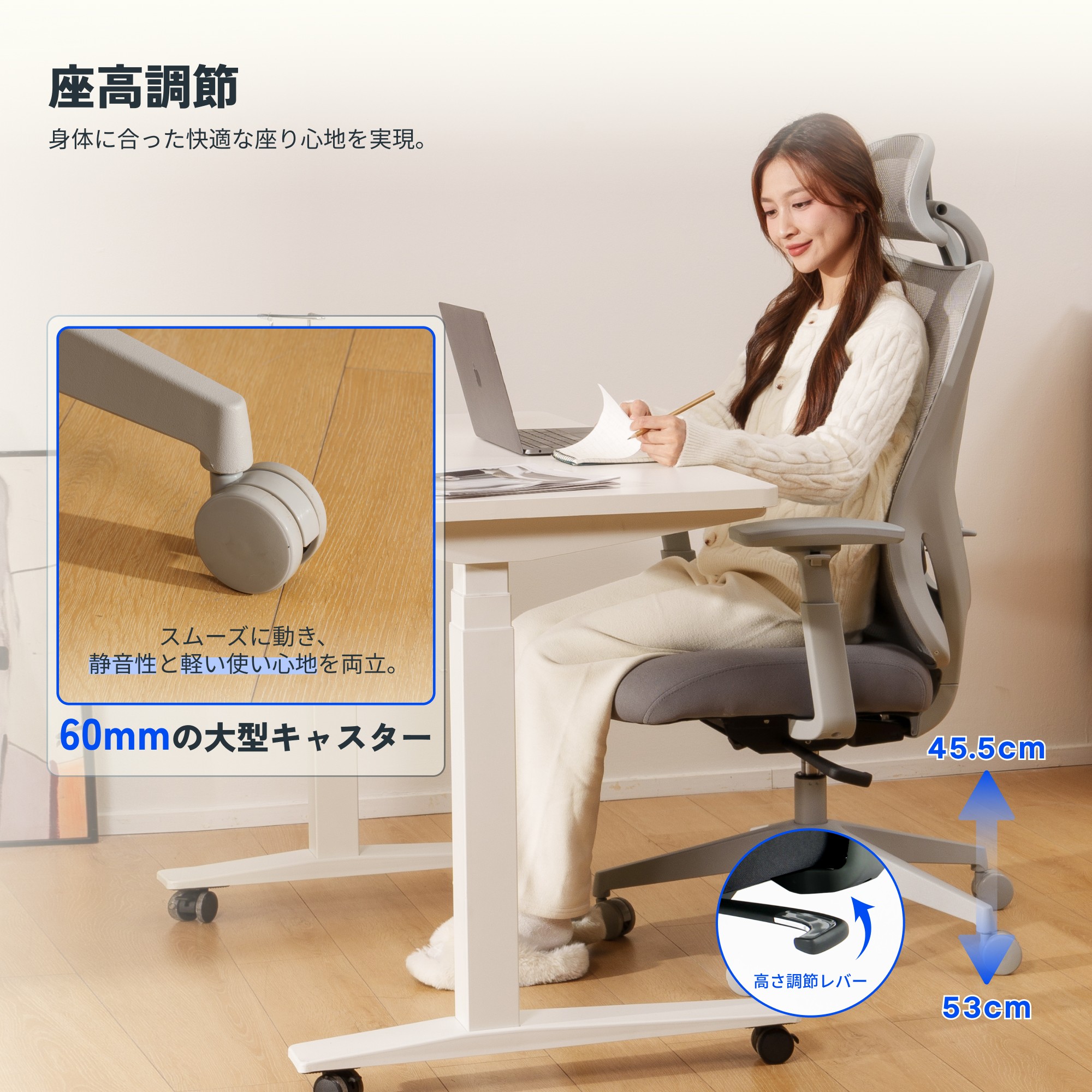 FlexiSpot オフィスチェア リクライニング ハイバック シンクロ