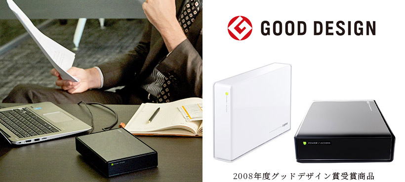 ロジテック 外付け HDD ハードディスク 2TB テレビ録画 パソコン PS4