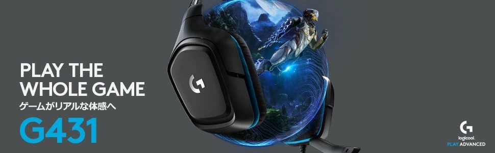 ロジクールG ゲーミングヘッドセット Logicool G G431 有線 7.1ch