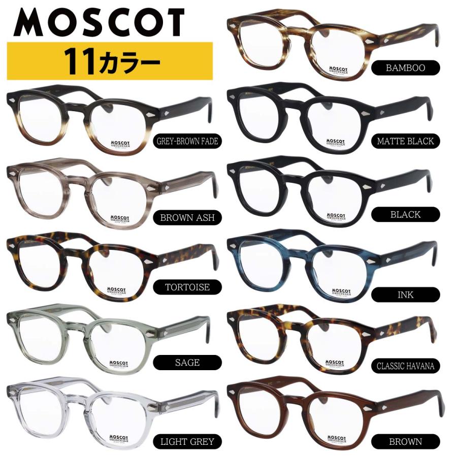 MOSCOT（モスコット） MOSCOT LEMTOSH 46 レムトッシュ 46 メガネ